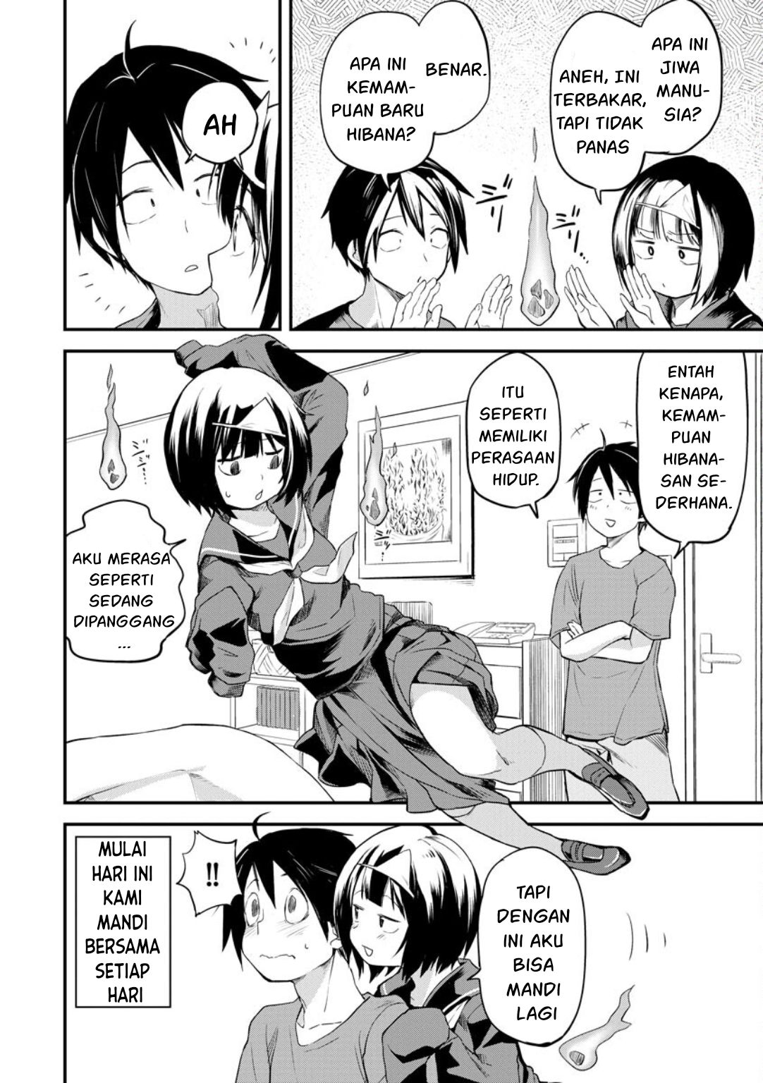 Higan no Hibana-san Chapter 3 Gambar 26