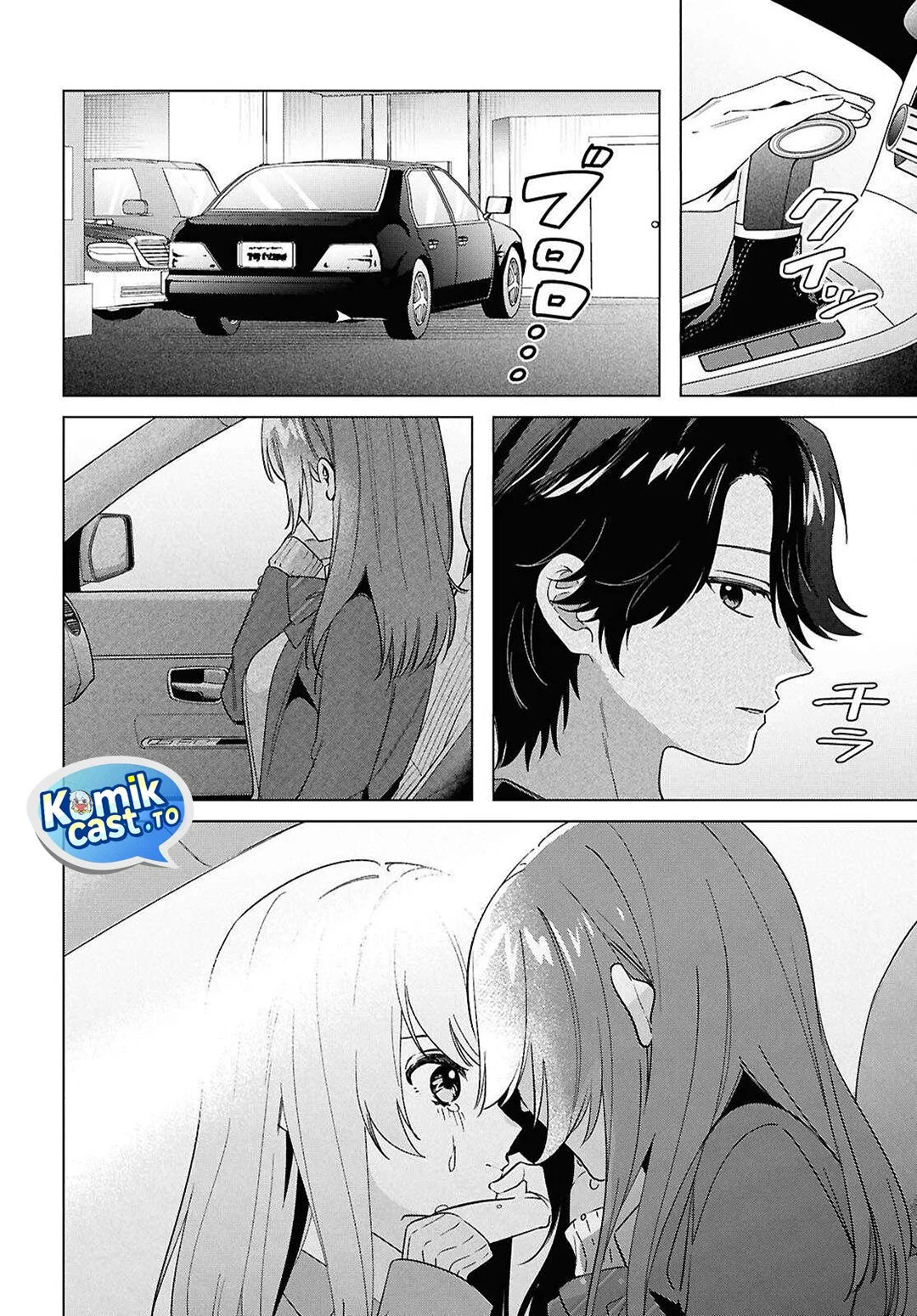 Hige Wo Soru. Soshite Joshikosei Wo Hirou. Chapter 66 Gambar 23