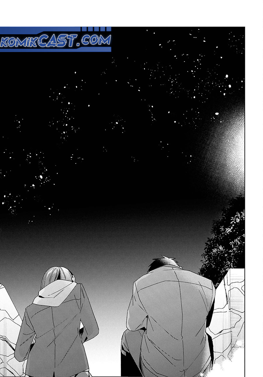 Hige Wo Soru. Soshite Joshikosei Wo Hirou. Chapter 63 Gambar 24