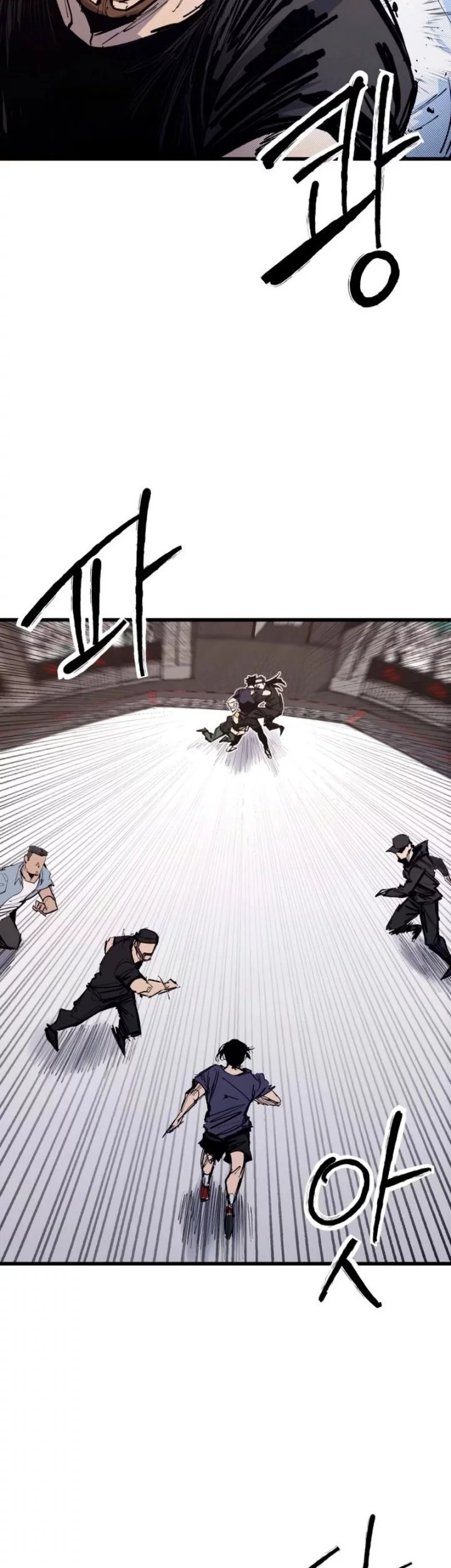 High Class Chapter 49 Gambar 52