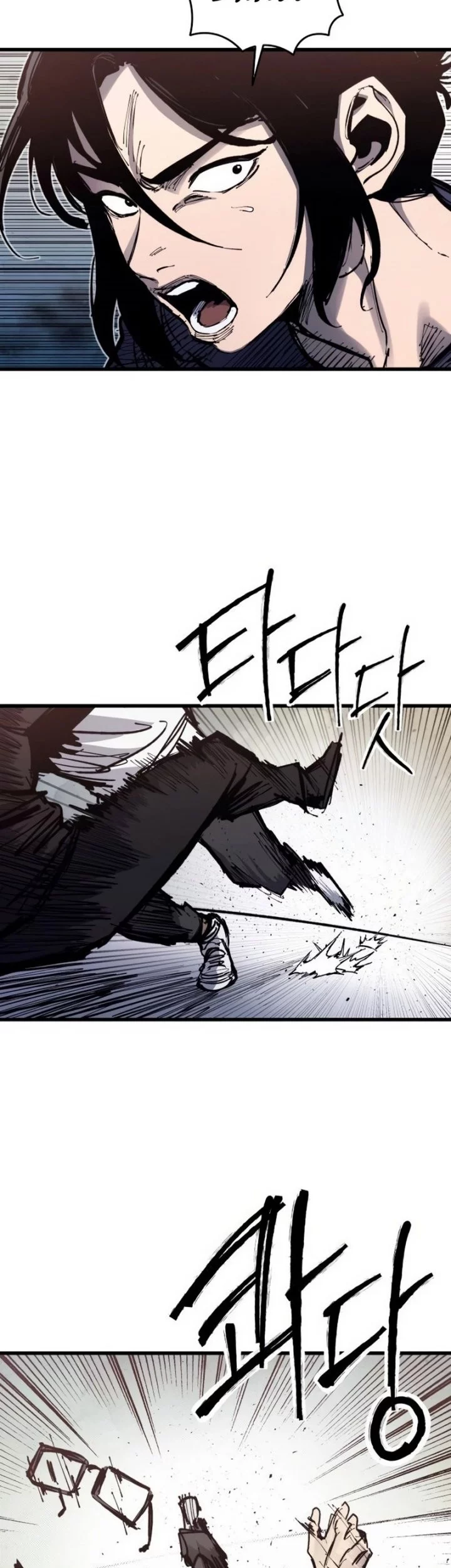 High Class Chapter 50 Gambar 38