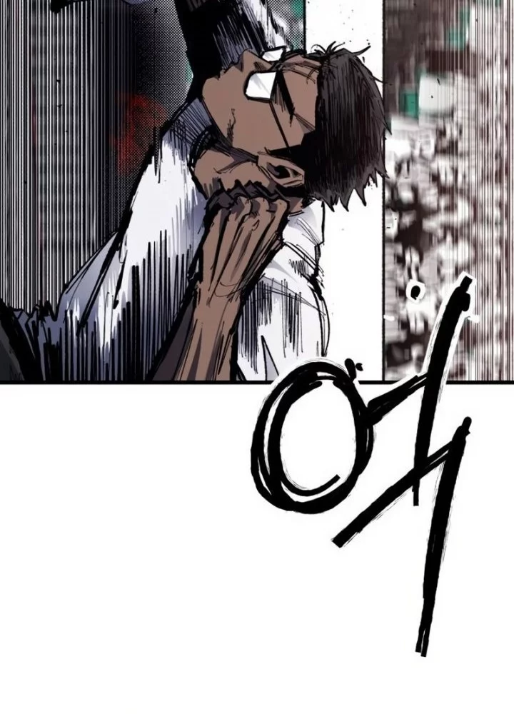 High Class Chapter 50 Gambar 12