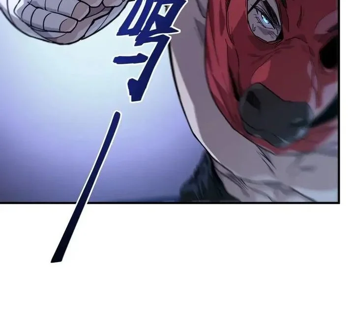 High-Martial World: One Hand to Overwhelm Three Thousand Emperors! Chapter 1 Gambar 55