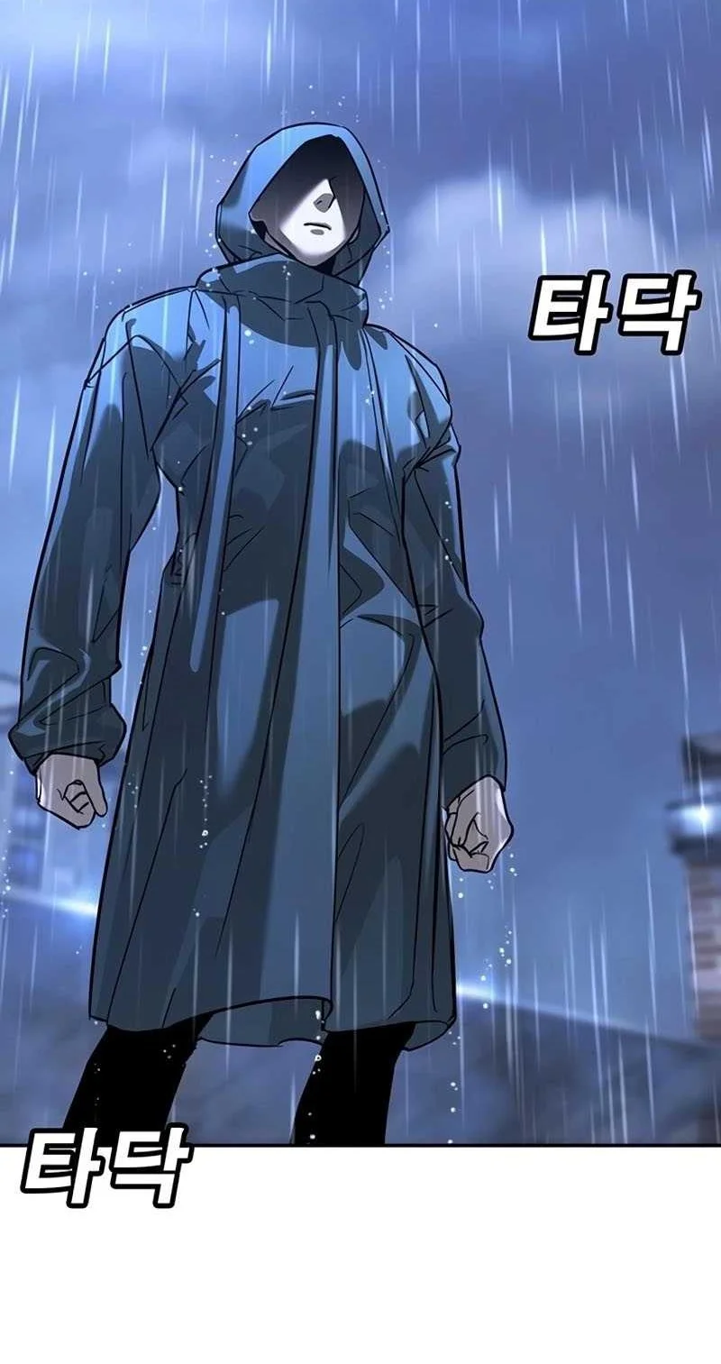 High School Conquest: War Against the Bullies Chapter 16 Gambar 36