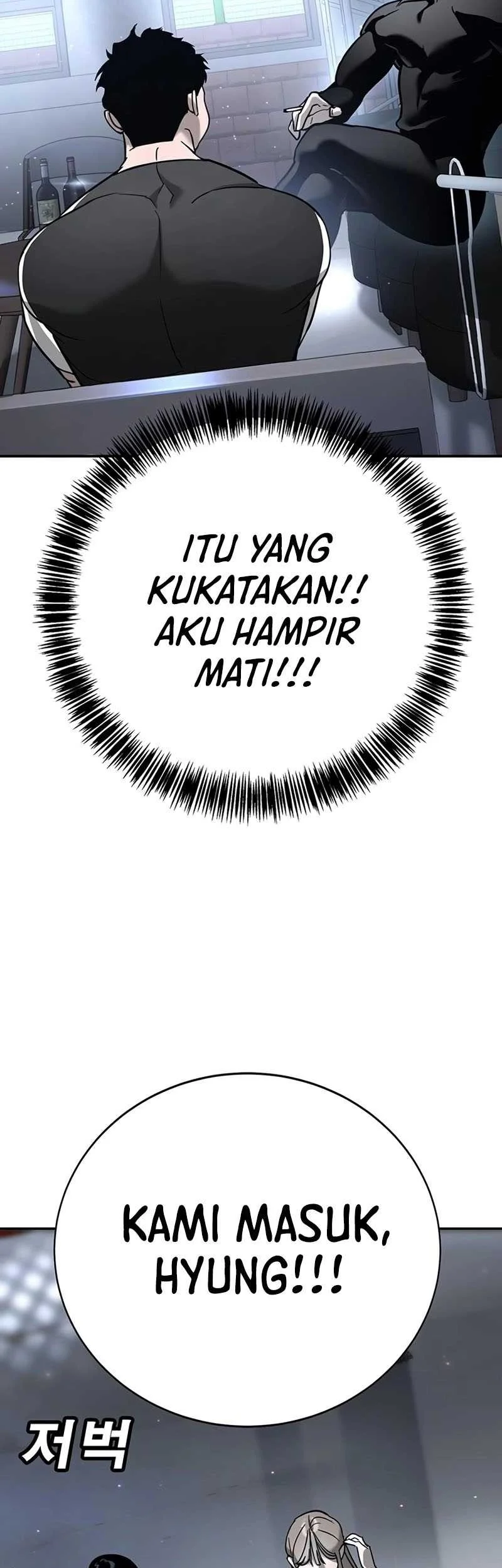 High School Conquest: War Against the Bullies Chapter 16 Gambar 43