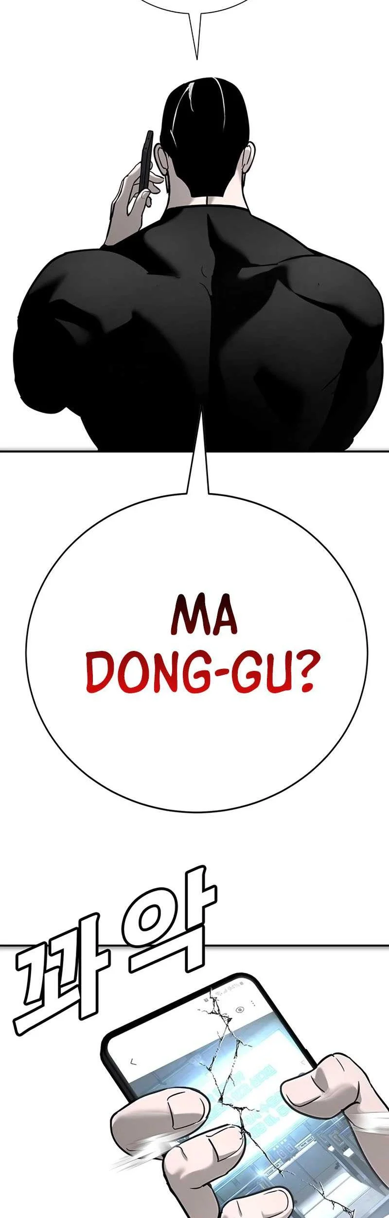 High School Conquest: War Against the Bullies Chapter 16 Gambar 62