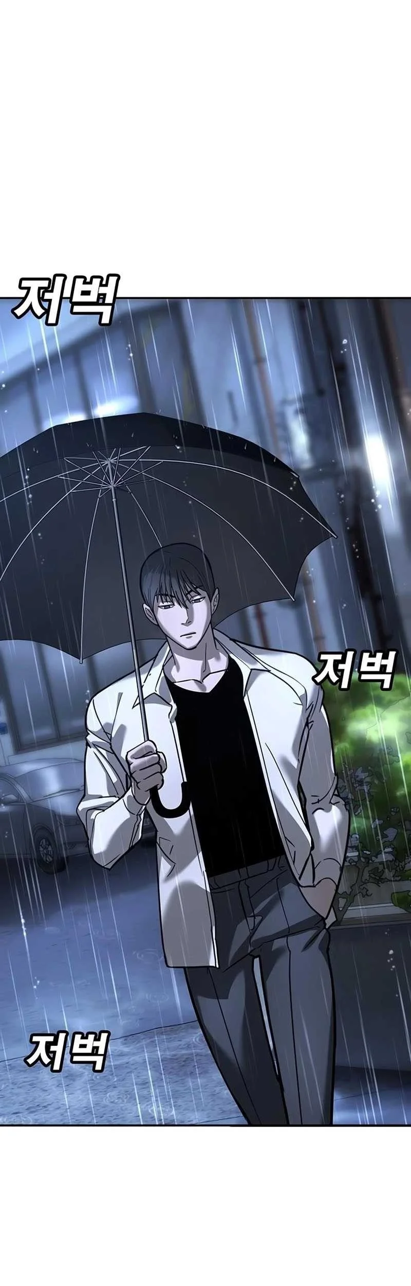 High School Conquest: War Against the Bullies Chapter 16 Gambar 65