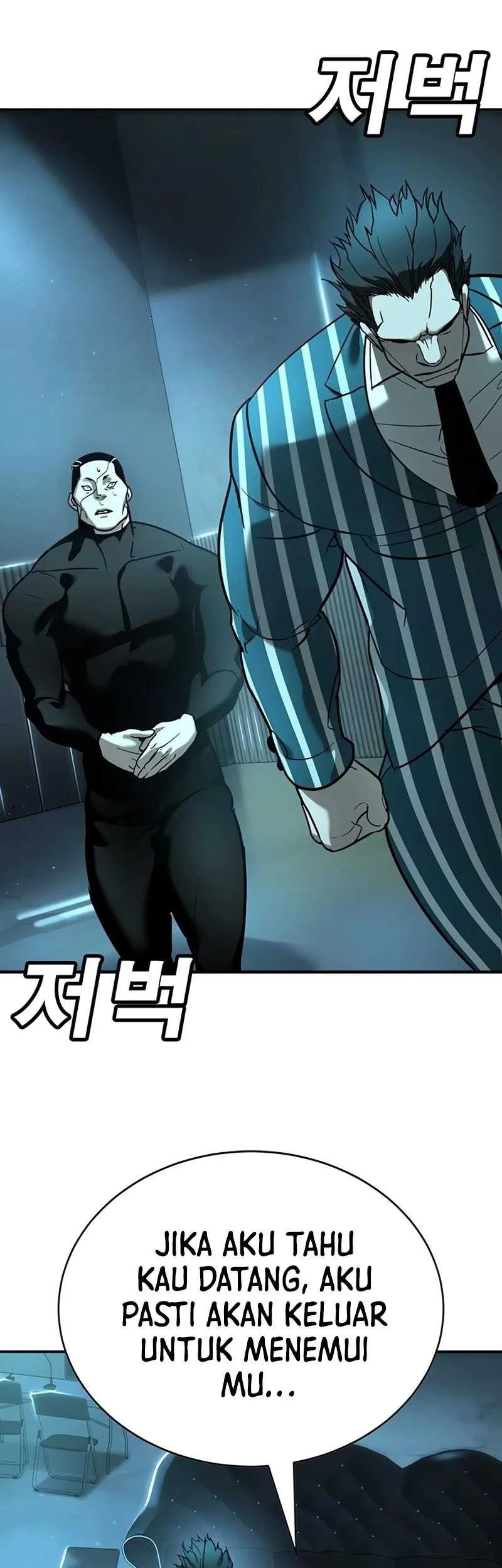 High School Conquest: War Against the Bullies Chapter 16 Gambar 79