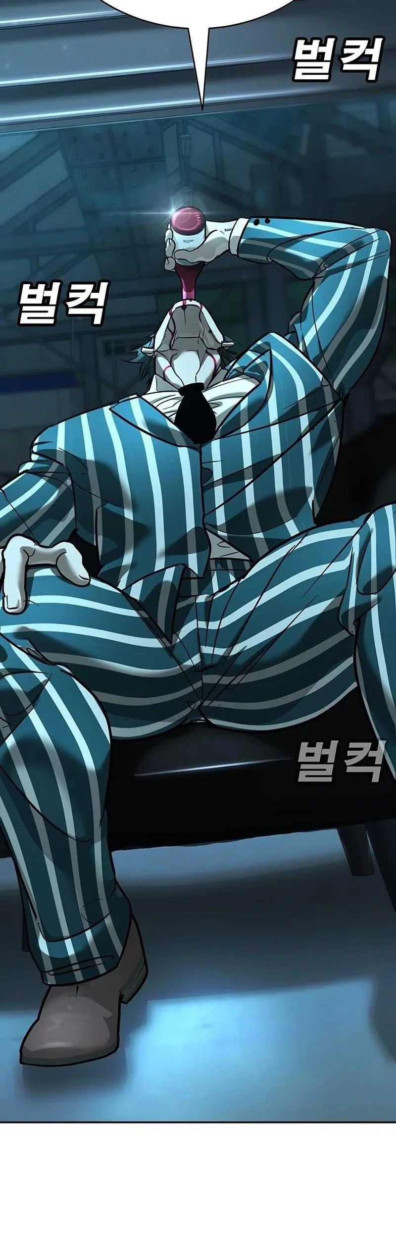 High School Conquest: War Against the Bullies Chapter 16 Gambar 82