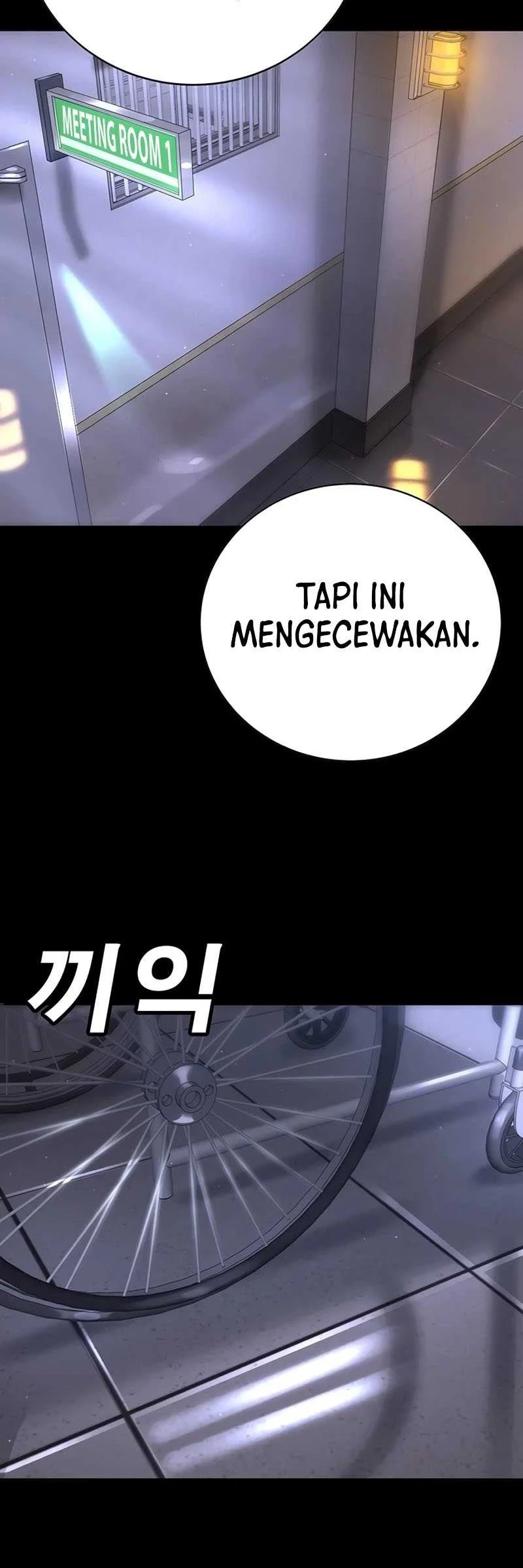 High School Conquest: War Against the Bullies Chapter 16 Gambar 86