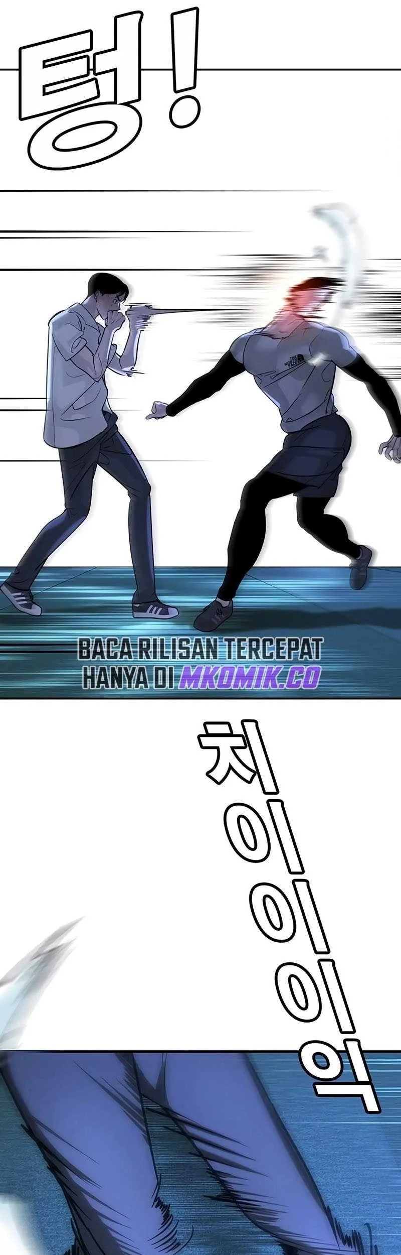 High School Conquest: War Against the Bullies Chapter 18 Gambar 60