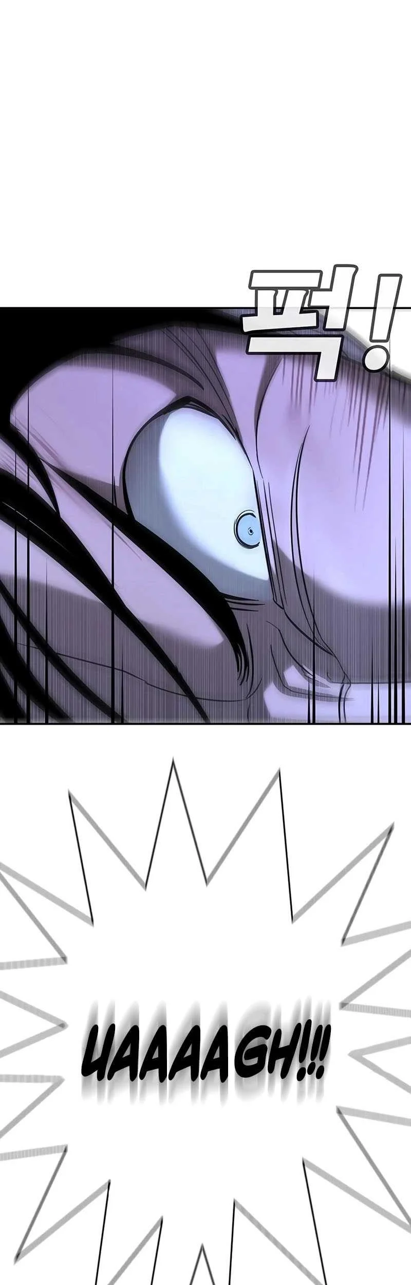 High School Conquest: War Against the Bullies Chapter 18 Gambar 76