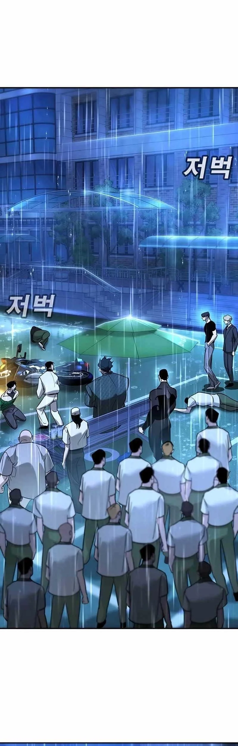 High School Conquest: War Against the Bullies Chapter 19 Gambar 80