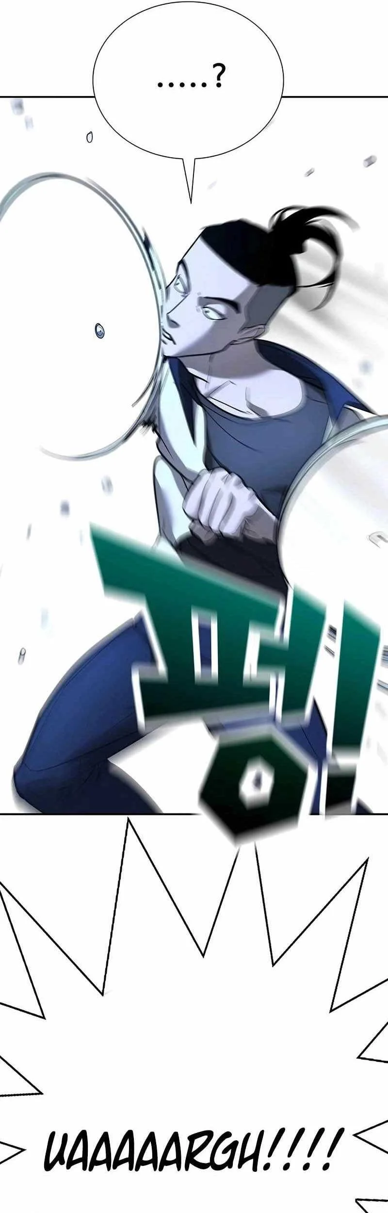 High School Conquest: War Against the Bullies Chapter 19 Gambar 85