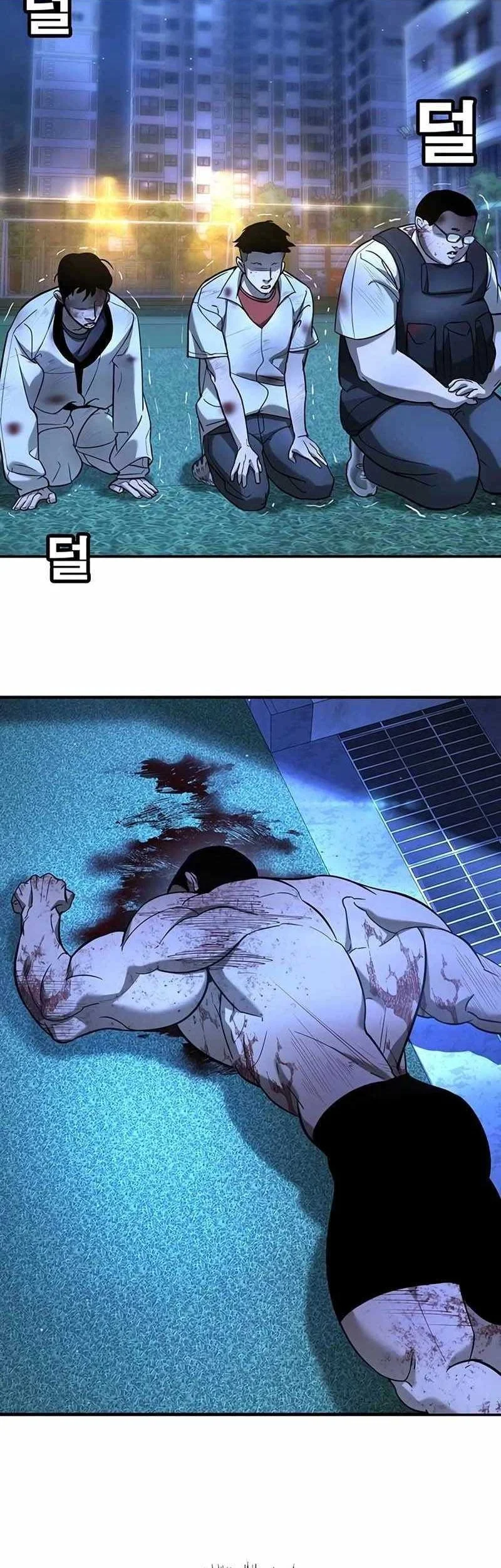 Manhwa High School Conquest: War Against the Bullies Chapter 19 gambar nomor 2