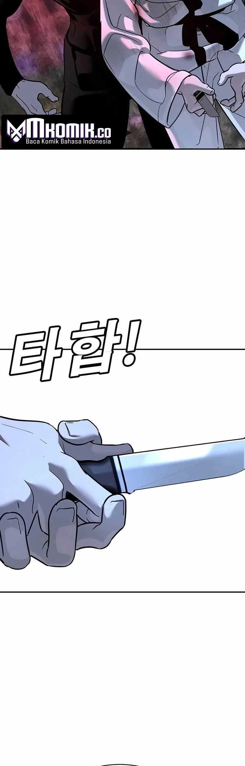 High School Conquest: War Against the Bullies Chapter 19 Gambar 39