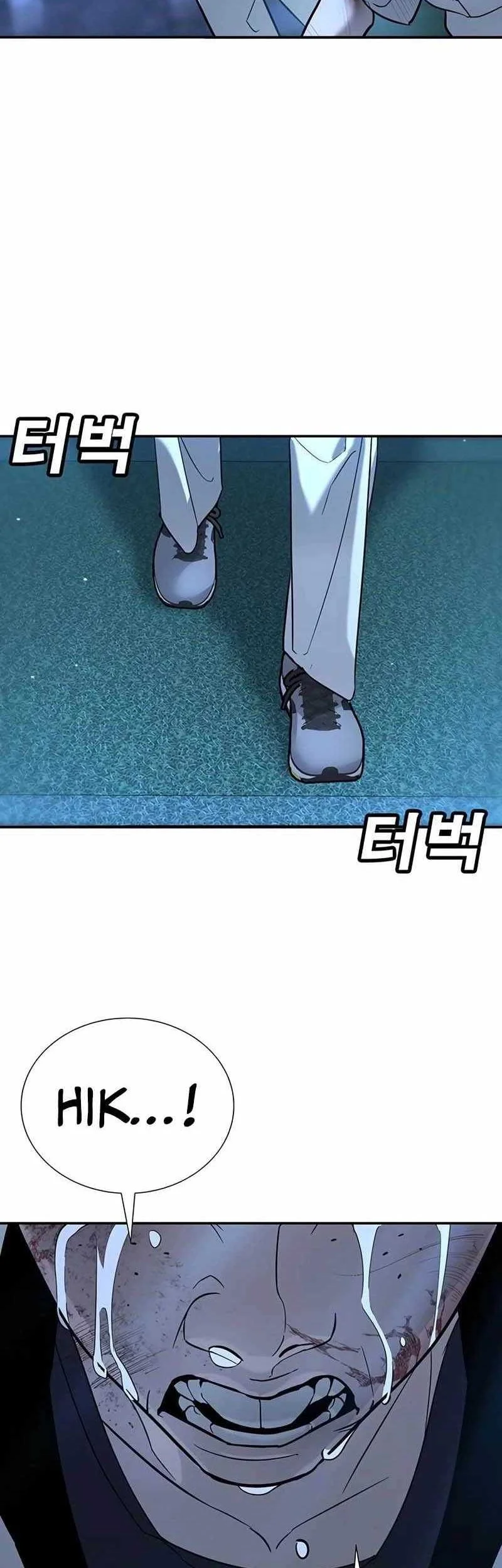 High School Conquest: War Against the Bullies Chapter 19 Gambar 26