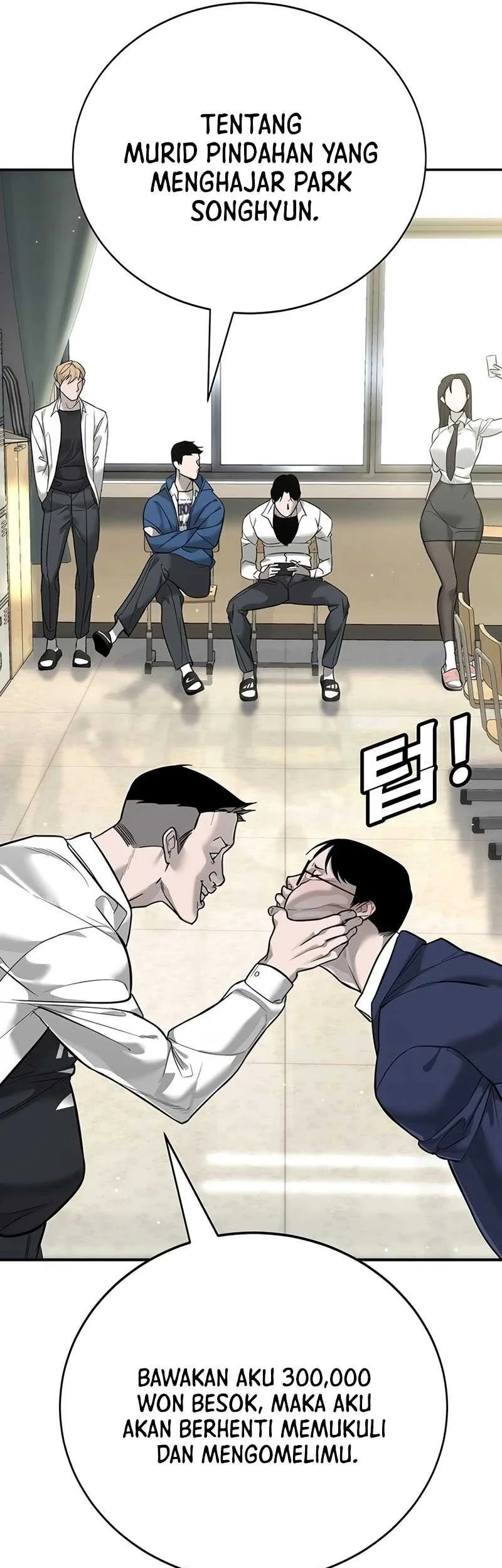 High School Conquest: War Against the Bullies Chapter 1 Gambar 22