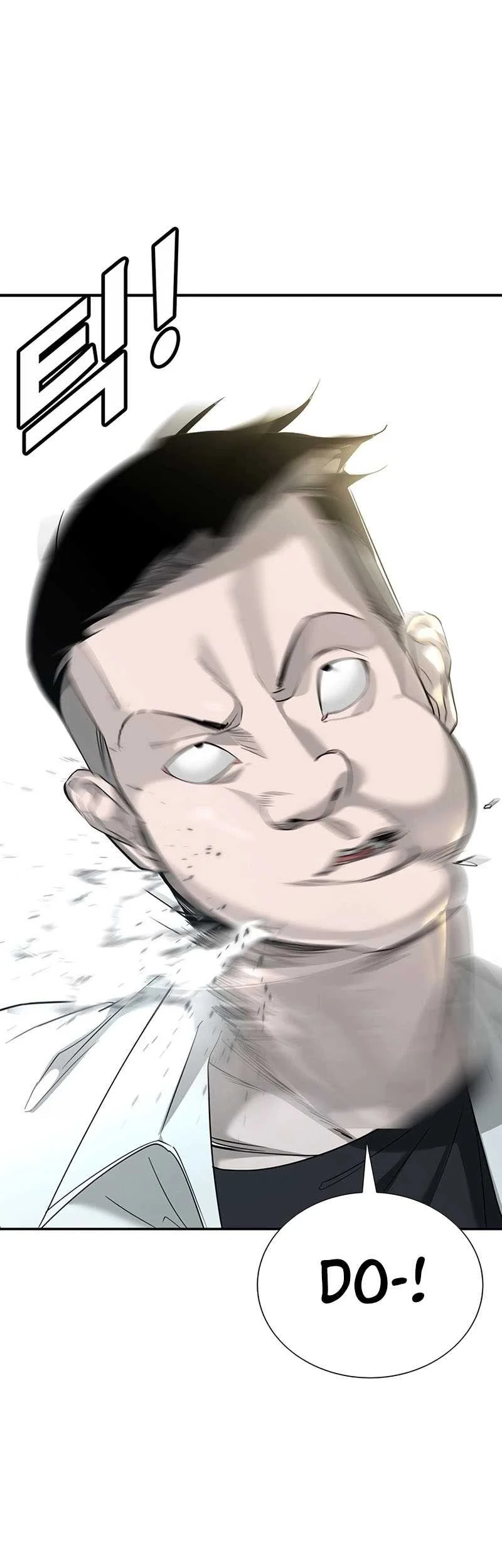 High School Conquest: War Against the Bullies Chapter 1 Gambar 30