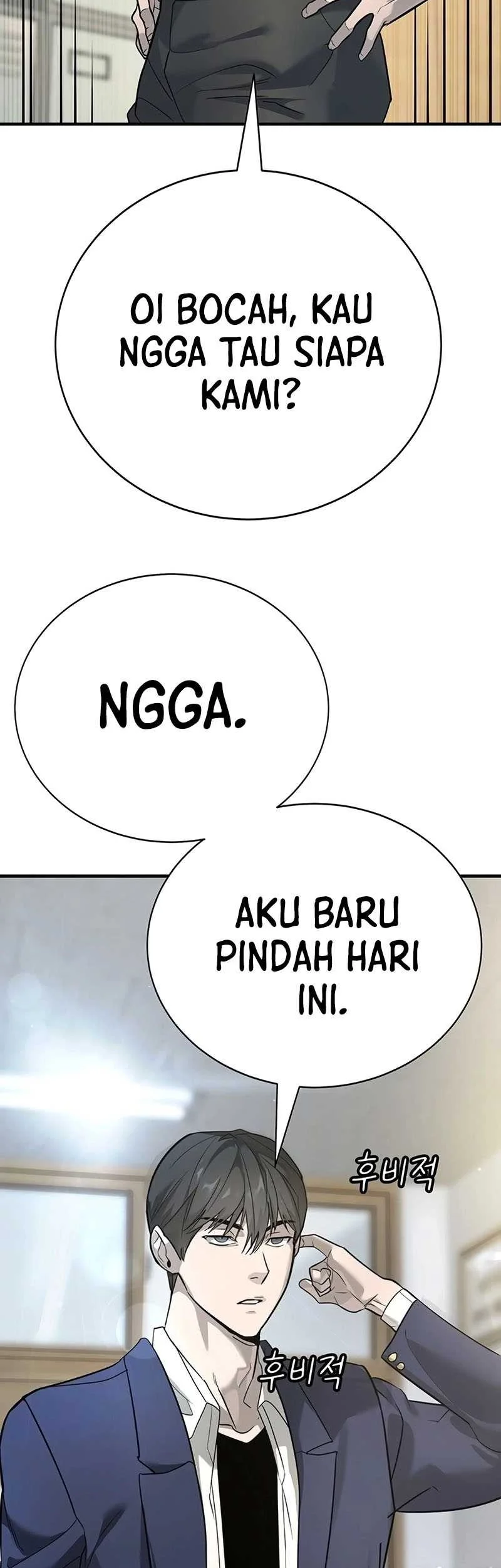 High School Conquest: War Against the Bullies Chapter 1 Gambar 35