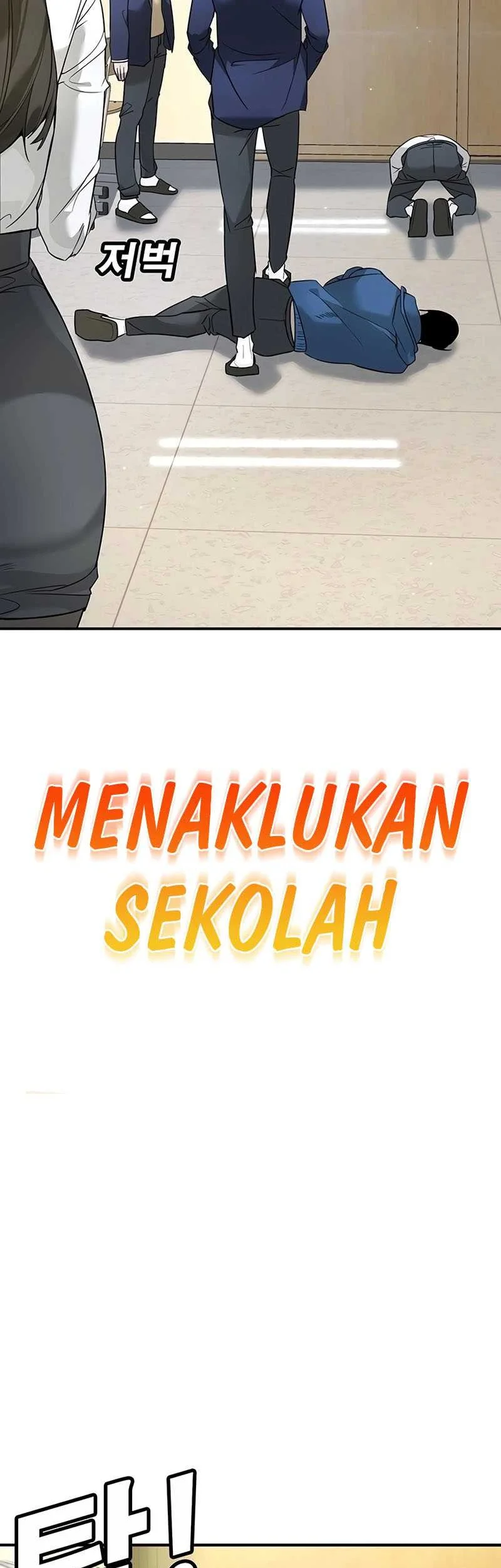 High School Conquest: War Against the Bullies Chapter 1 Gambar 71