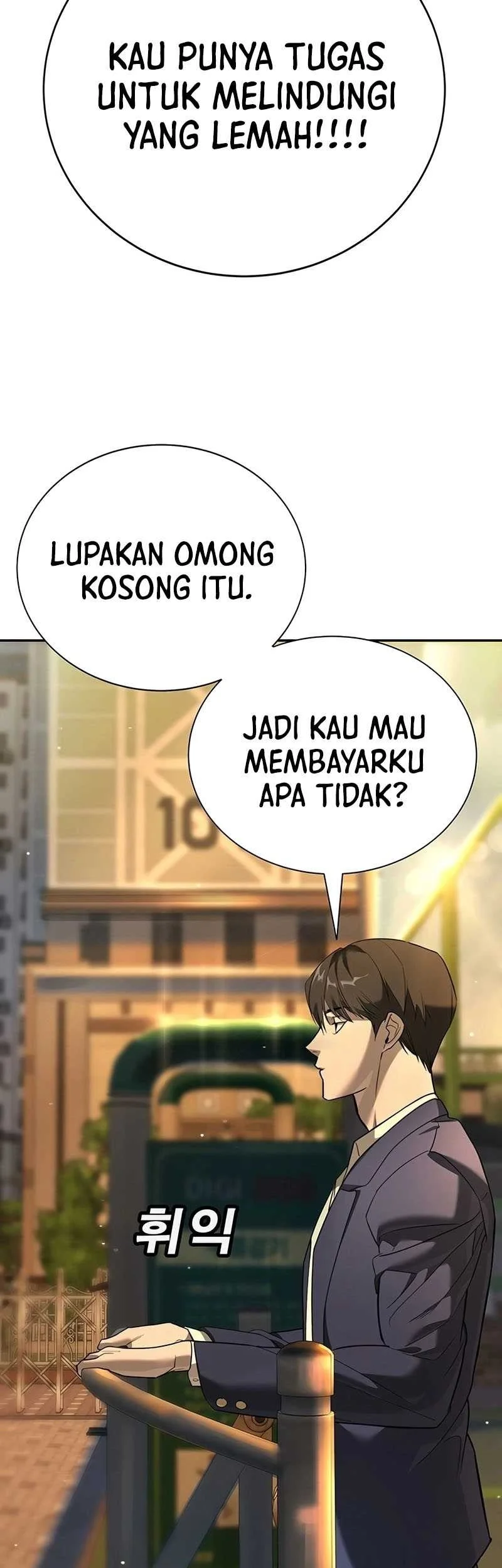 High School Conquest: War Against the Bullies Chapter 1 Gambar 82