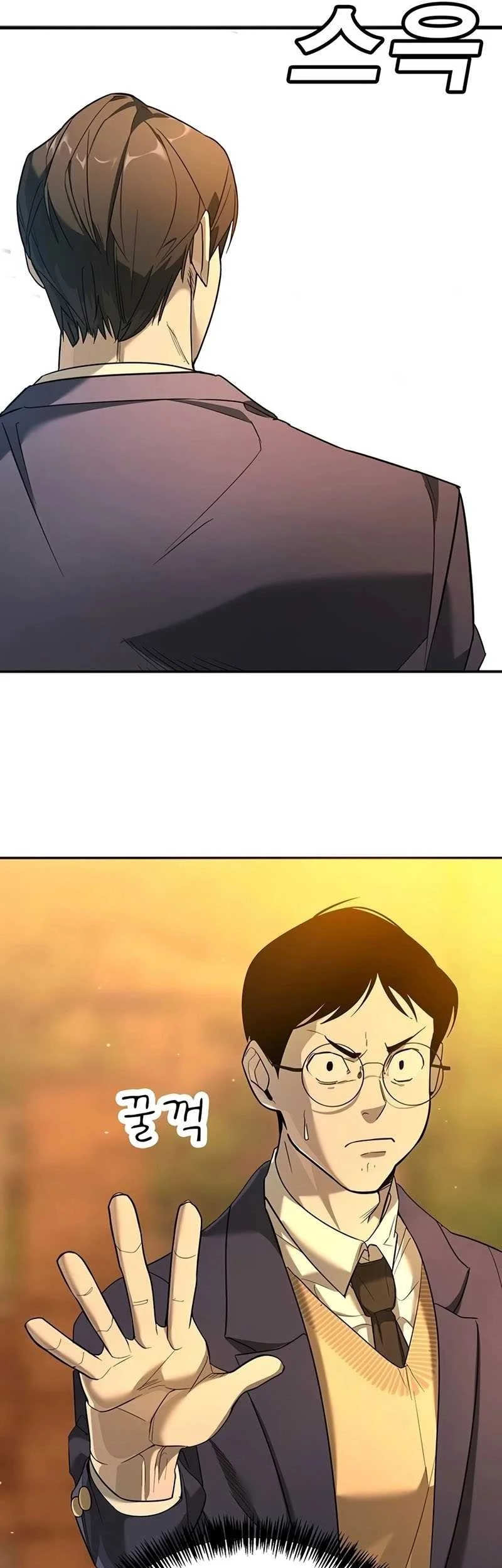 High School Conquest: War Against the Bullies Chapter 1 Gambar 118