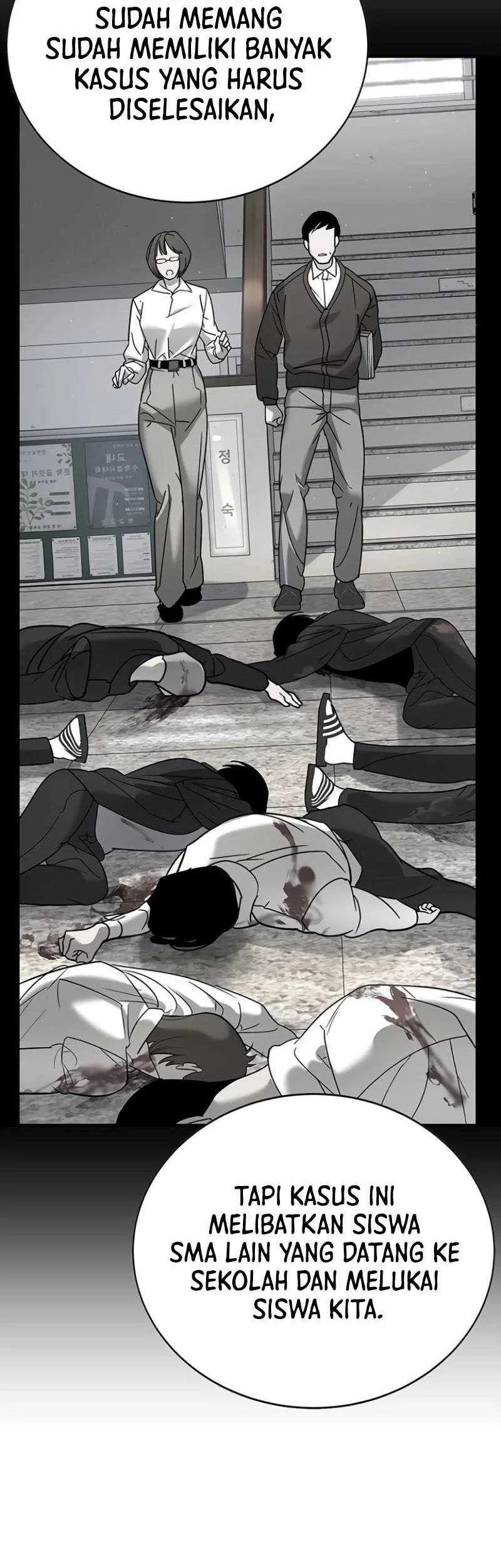 High School Conquest: War Against the Bullies Chapter 10 Gambar 4