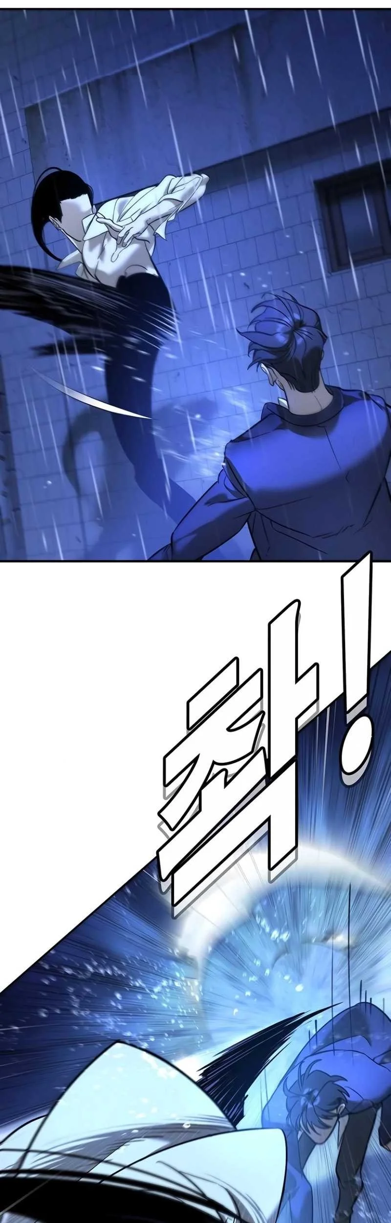 High School Conquest: War Against the Bullies Chapter 11 Gambar 13