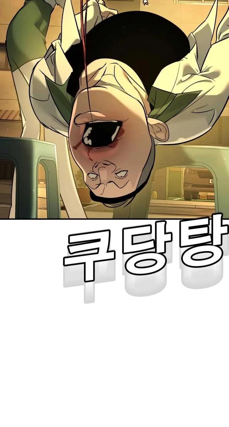 High School Conquest: War Against the Bullies Chapter 12 Gambar 72