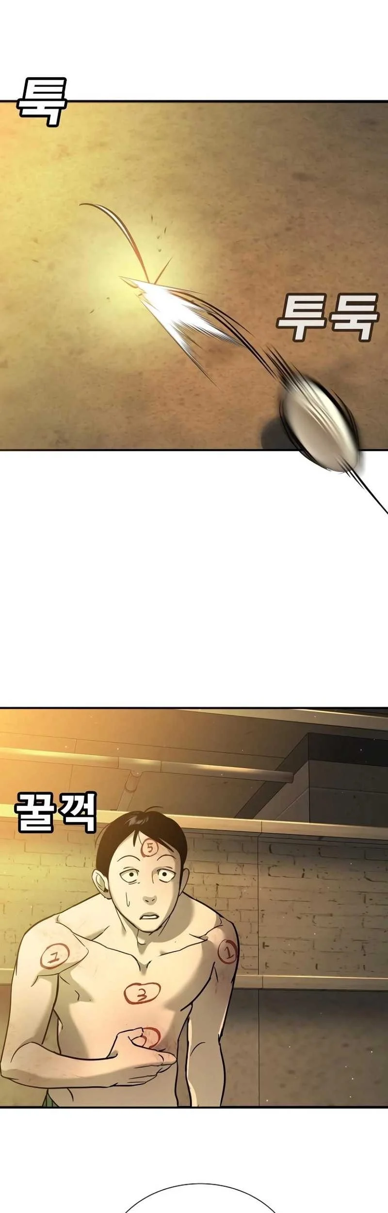 High School Conquest: War Against the Bullies Chapter 12 Gambar 79