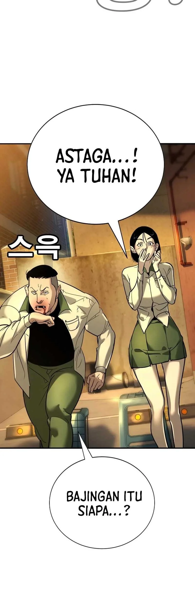 High School Conquest: War Against the Bullies Chapter 12 Gambar 94