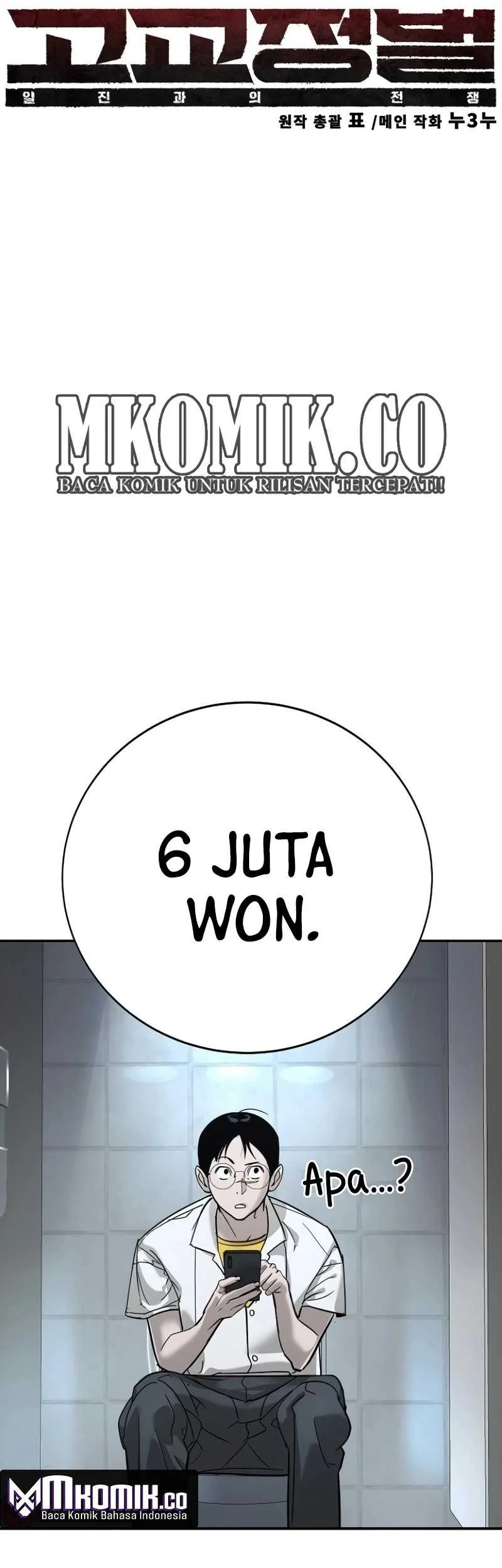 High School Conquest: War Against the Bullies Chapter 13 Gambar 34