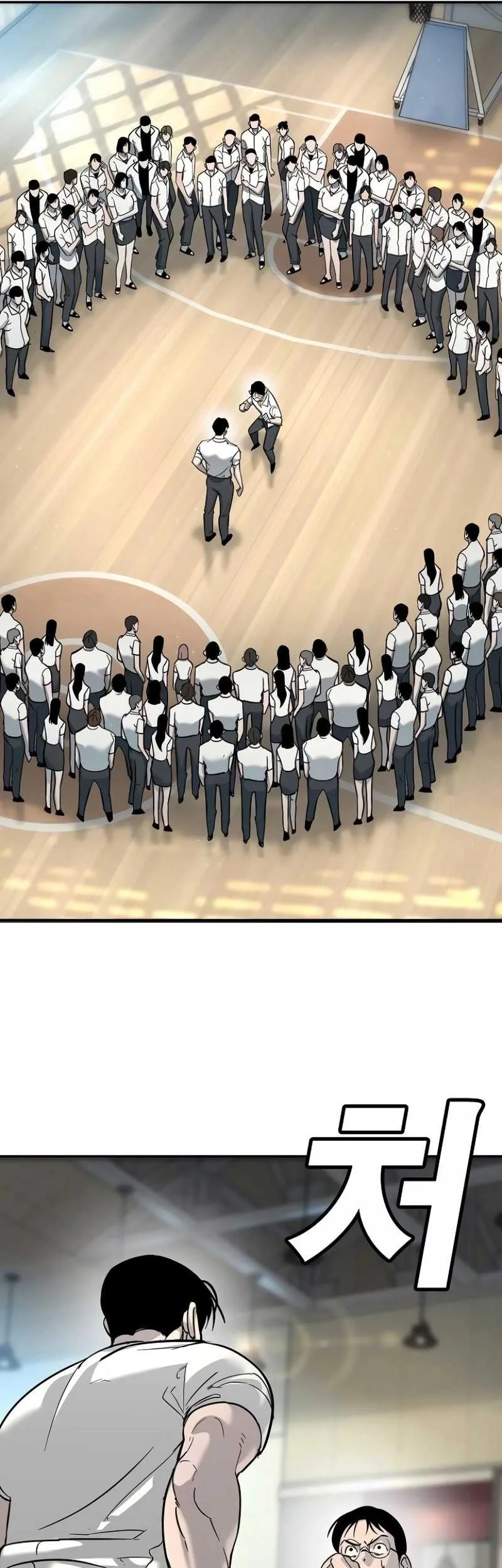 High School Conquest: War Against the Bullies Chapter 13 Gambar 57