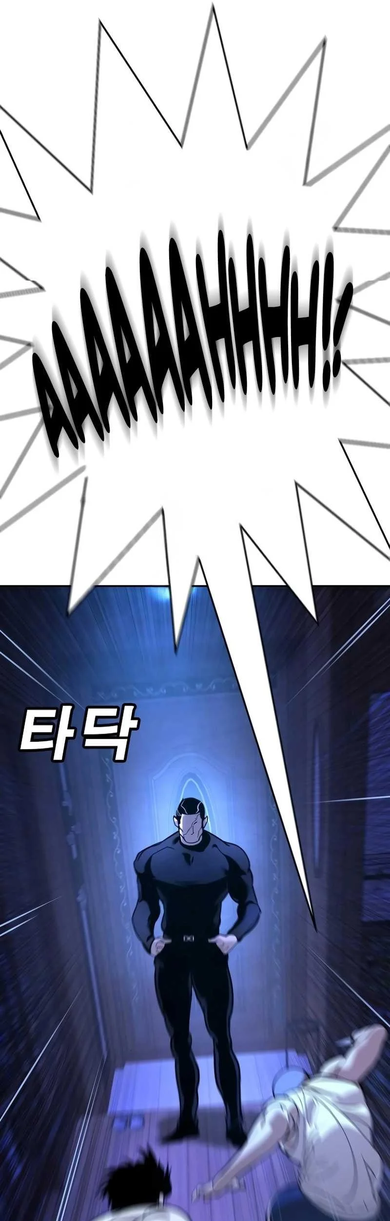 High School Conquest: War Against the Bullies Chapter 13 Gambar 76