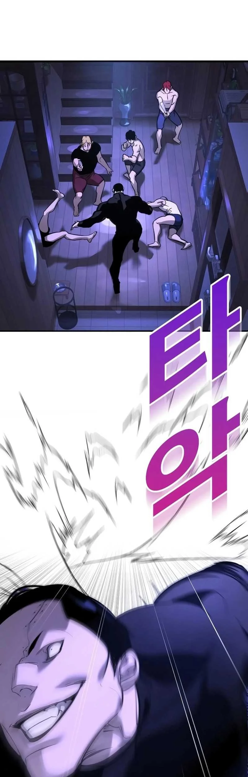 High School Conquest: War Against the Bullies Chapter 13 Gambar 84