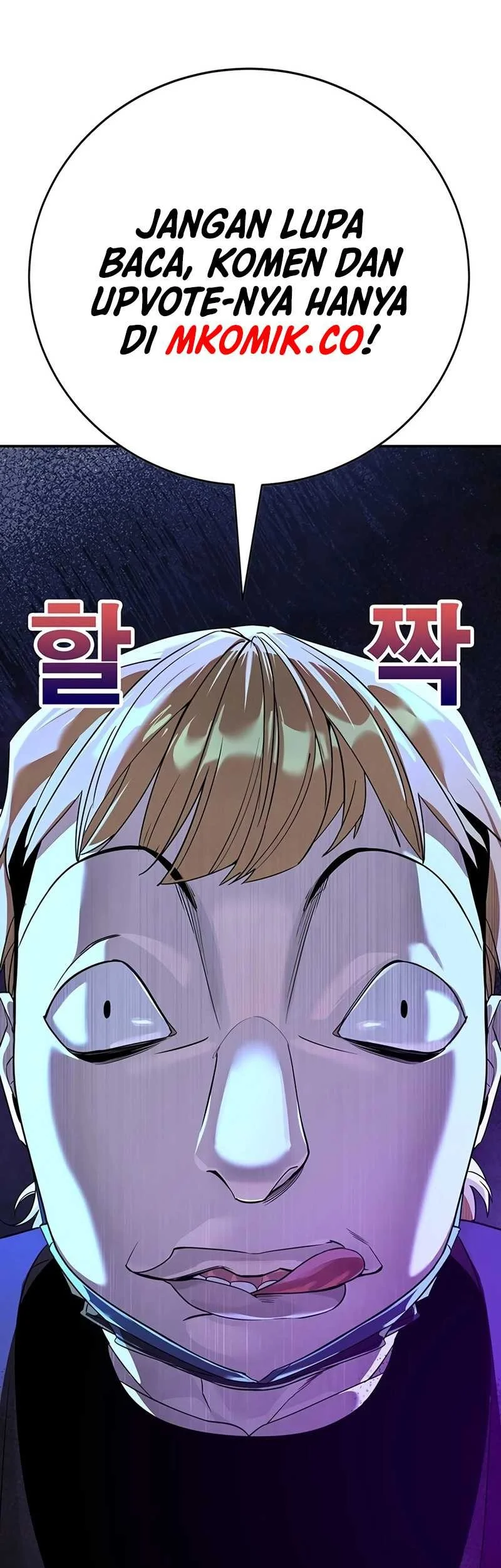 High School Conquest: War Against the Bullies Chapter 13 Gambar 107