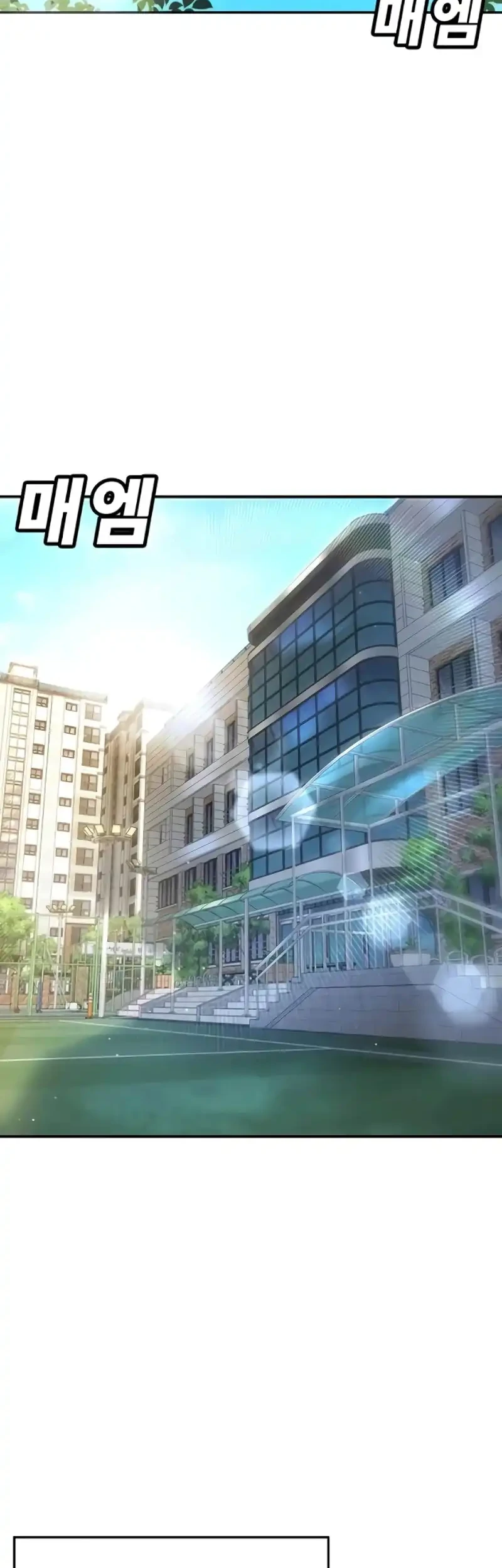 Manhwa High School Conquest: War Against the Bullies Chapter 24 gambar nomor 2