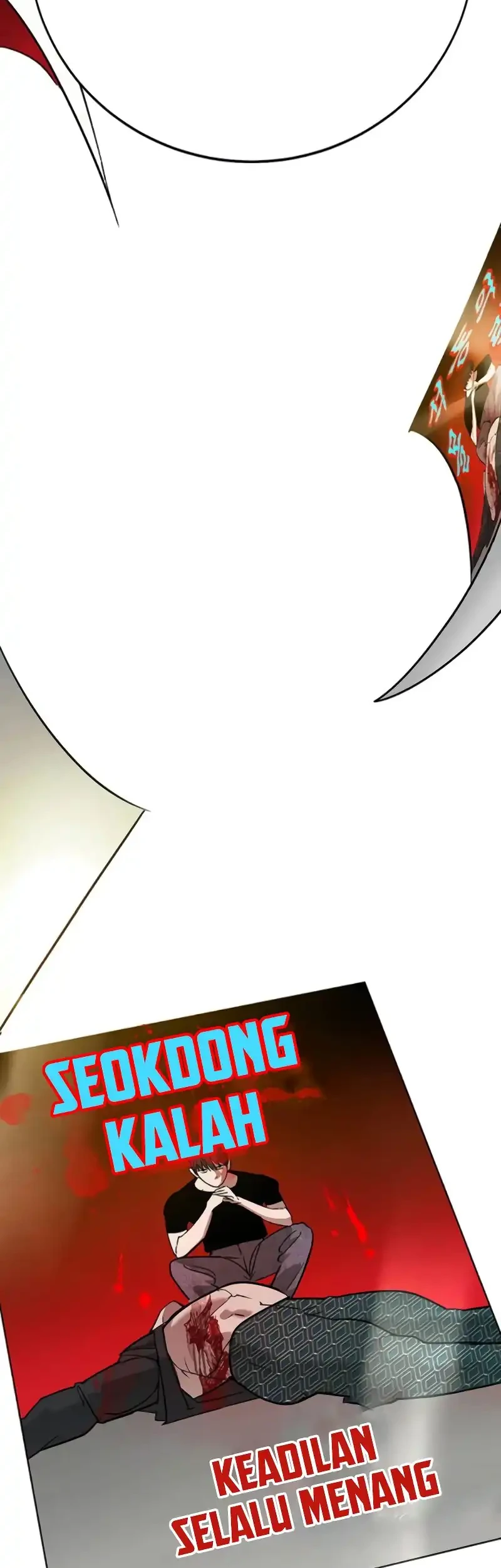 High School Conquest: War Against the Bullies Chapter 24 Gambar 6