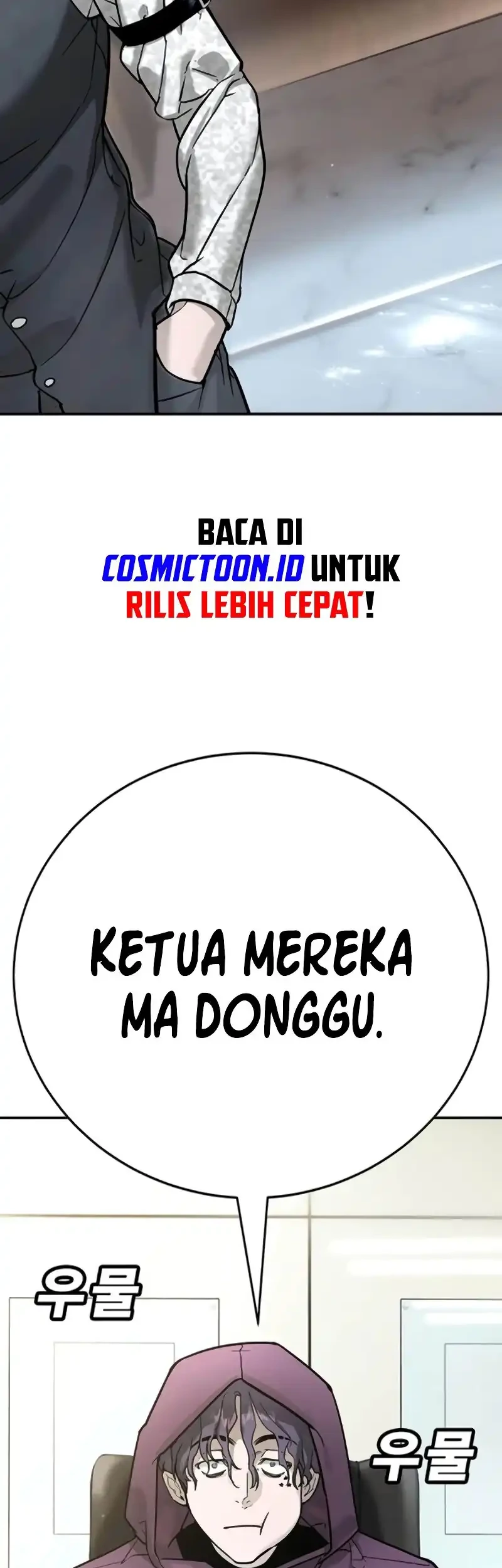 High School Conquest: War Against the Bullies Chapter 24 Gambar 14