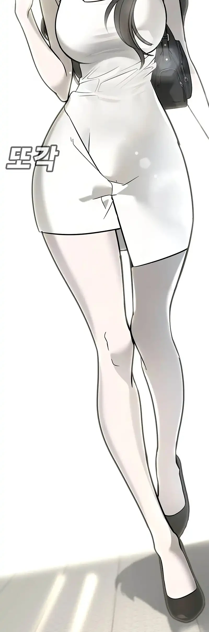 High School Conquest: War Against the Bullies Chapter 25 Gambar 76