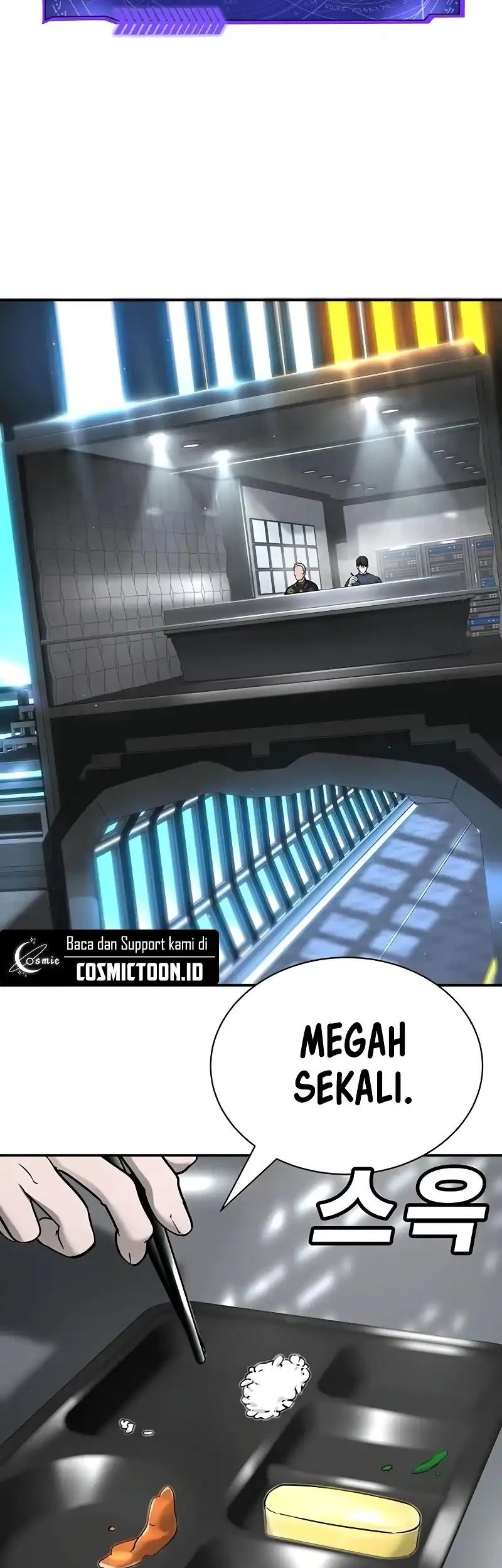 High School Conquest: War Against the Bullies Chapter 25 Gambar 14