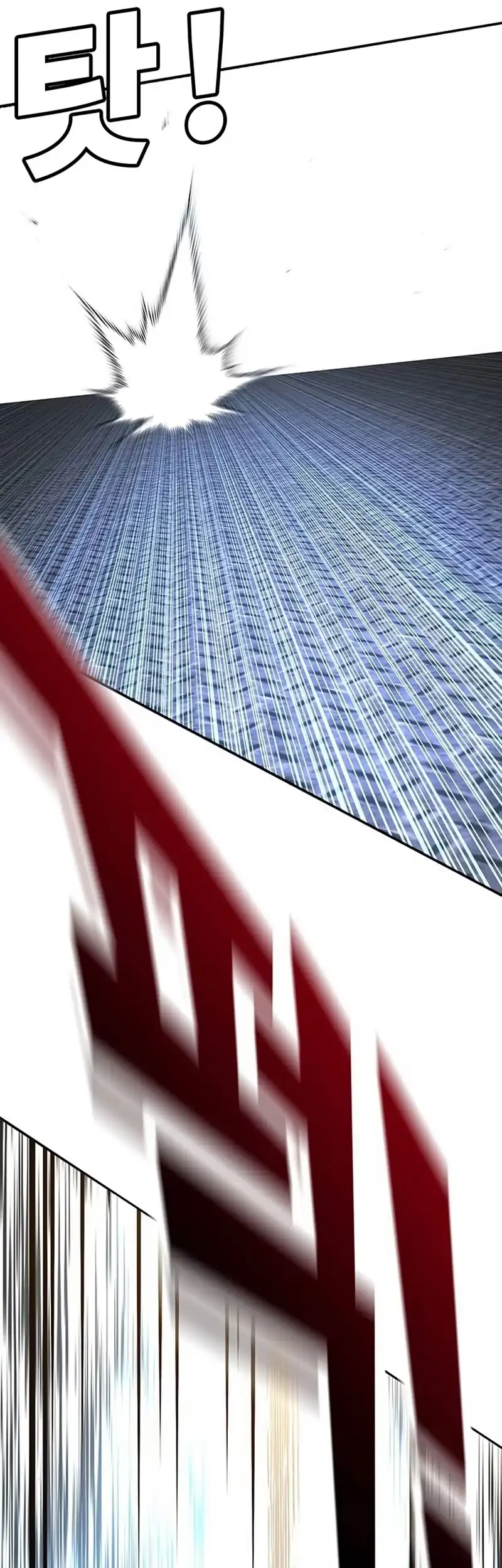 High School Conquest: War Against the Bullies Chapter 27 Gambar 47