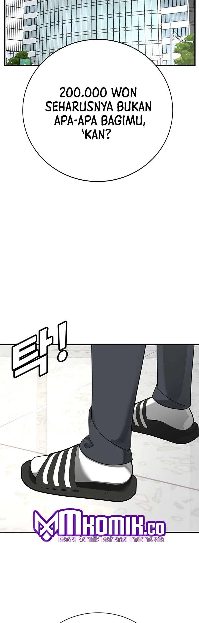 High School Conquest: War Against the Bullies Chapter 2 Gambar 19