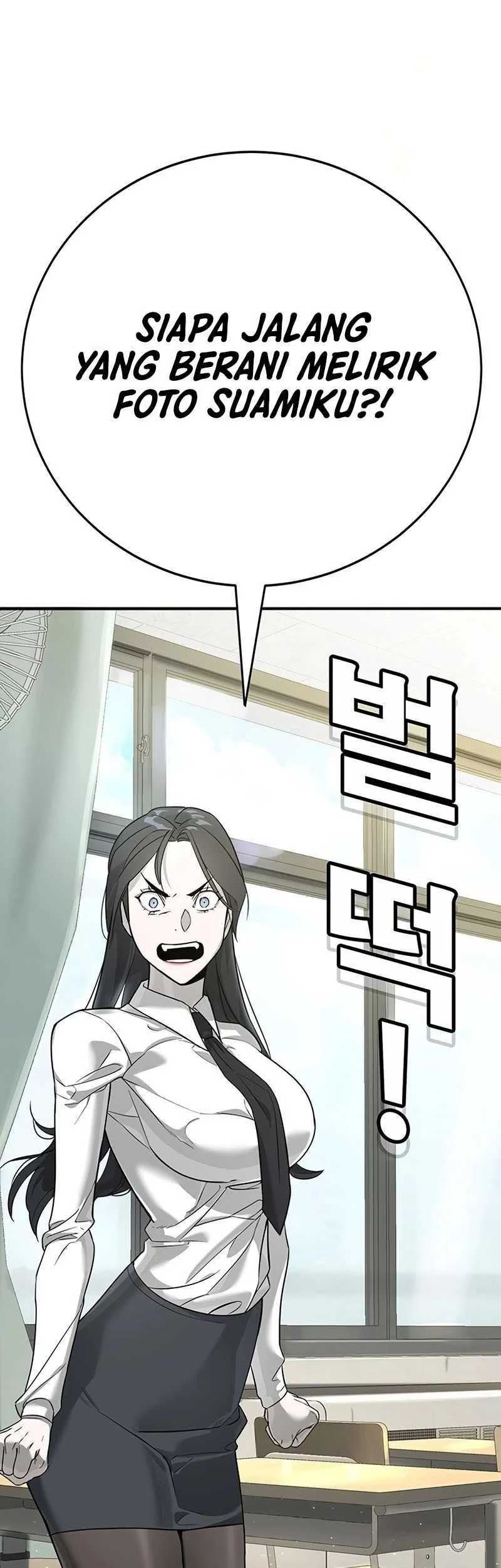 High School Conquest: War Against the Bullies Chapter 2 Gambar 31