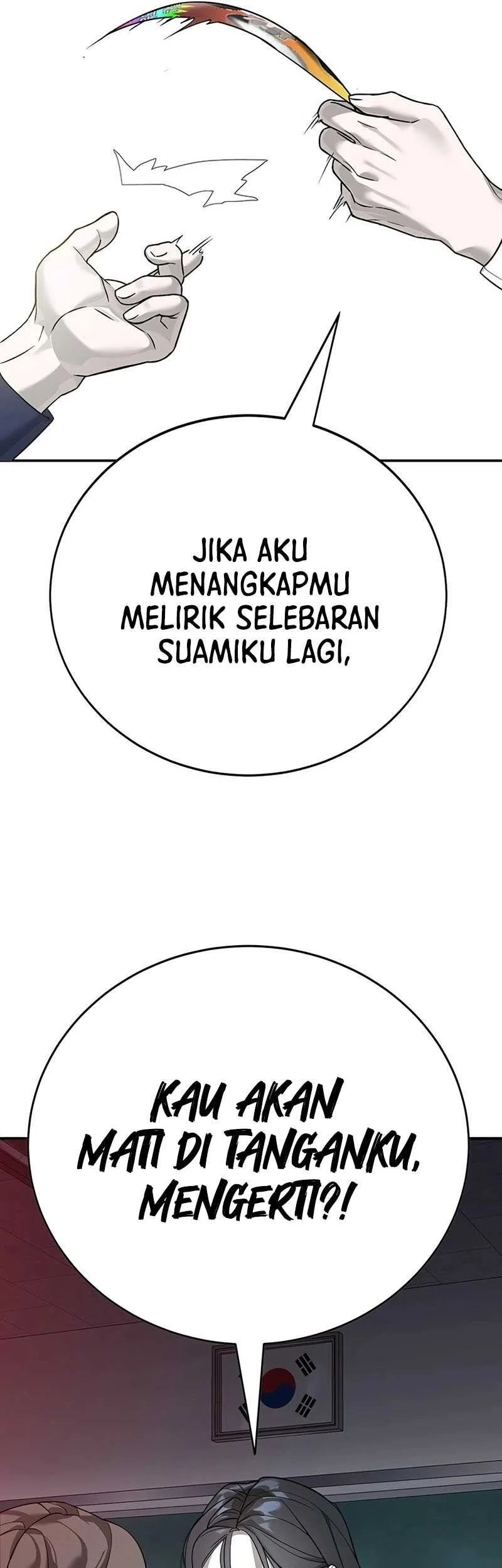 High School Conquest: War Against the Bullies Chapter 2 Gambar 37