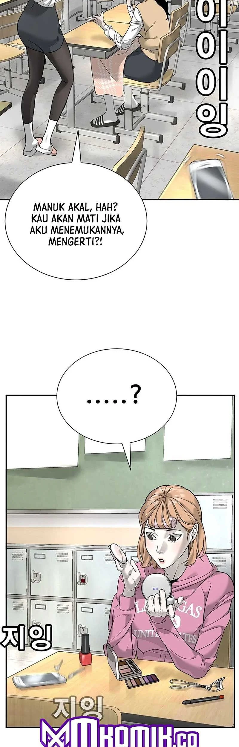 High School Conquest: War Against the Bullies Chapter 2 Gambar 39