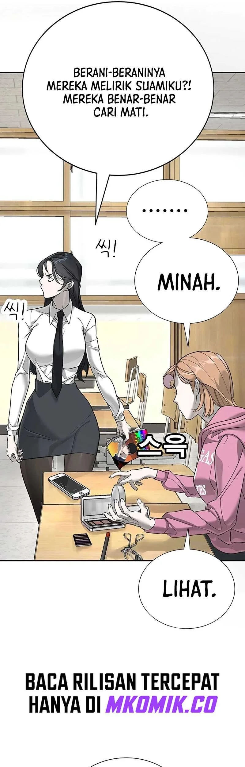 High School Conquest: War Against the Bullies Chapter 2 Gambar 41