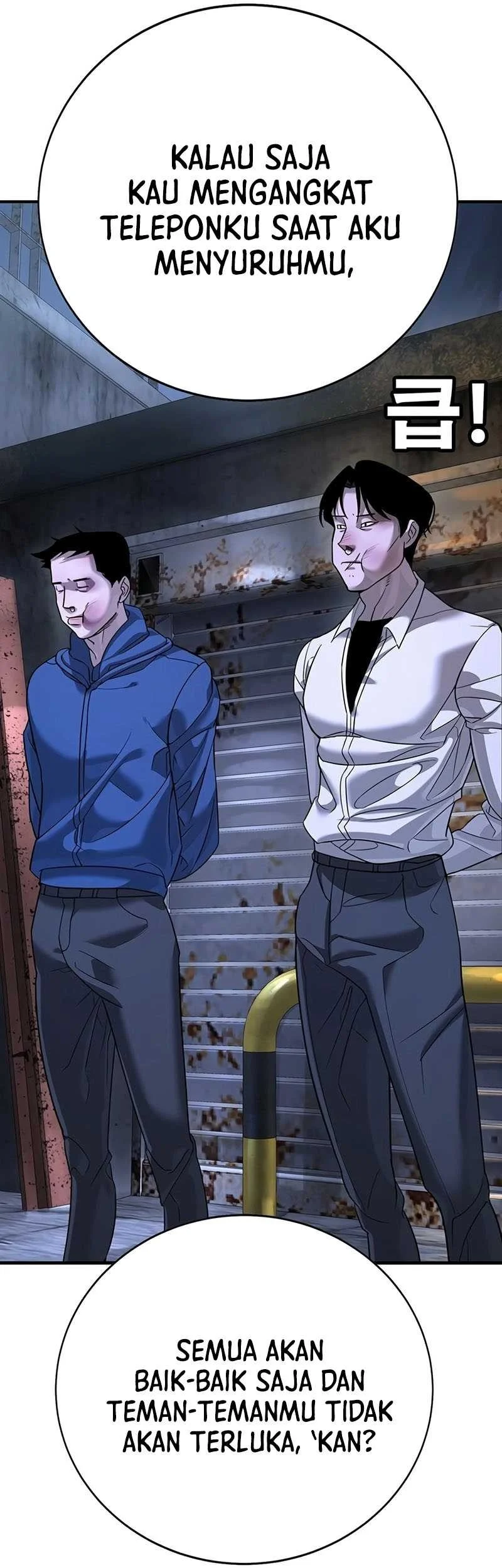 High School Conquest: War Against the Bullies Chapter 2 Gambar 65