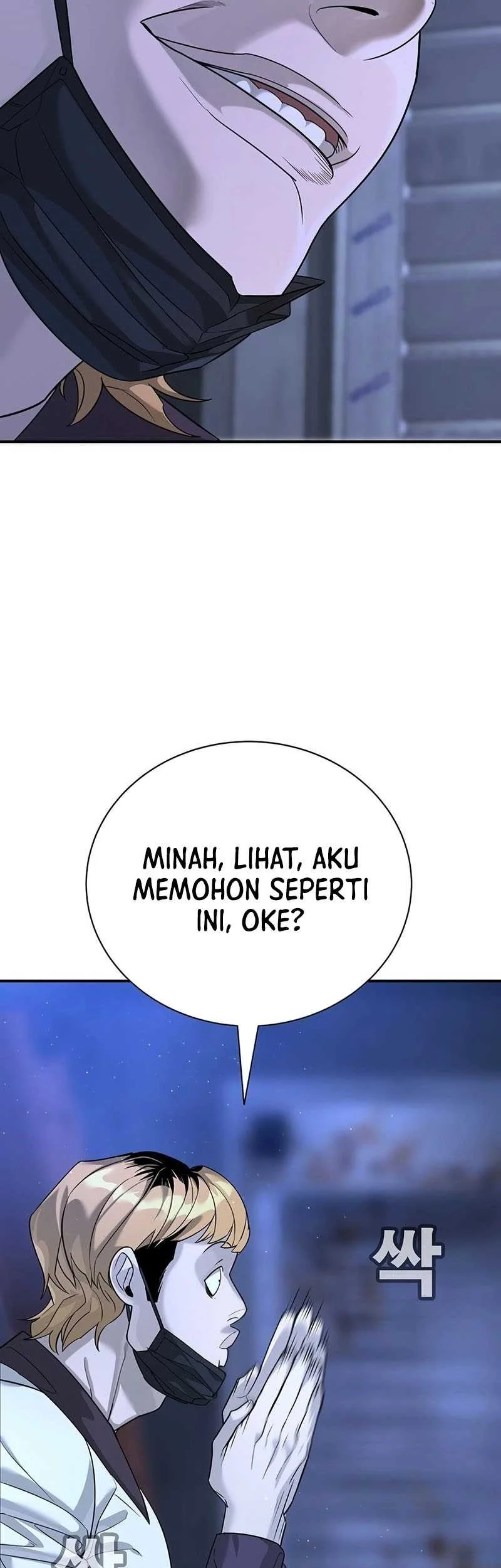 High School Conquest: War Against the Bullies Chapter 2 Gambar 71